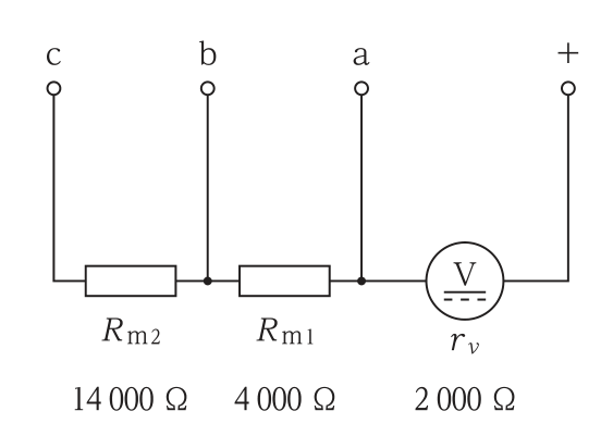 電圧計(内部抵抗rᵥ = 2,000Ω)に,直列抵抗器Rm₁ = 4,000ΩとRm₂ = 14,000Ωが直列に接続され,+端子と,電圧計の端a,Rm₁の端b,Rm₂の端cが引き出されている図。