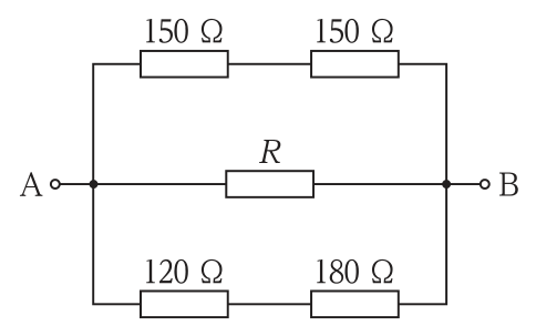 A-B間に3つの枝が並列に接続された回路。上の枝は150Ωと150Ωの直列,中の枝は抵抗R,下の枝は120Ωと180Ωの直列。
