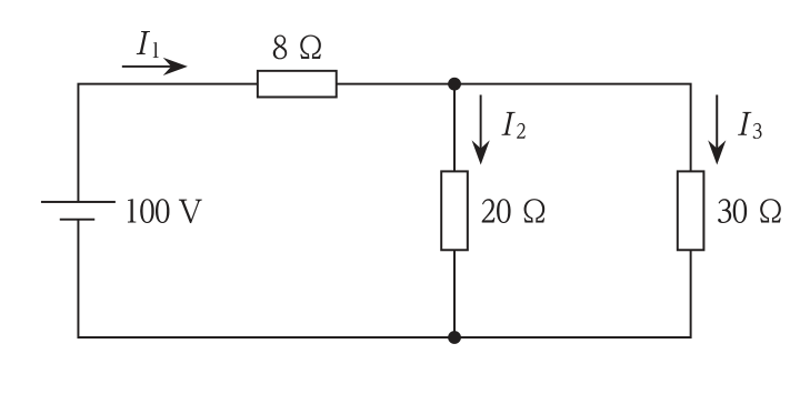 100 V の電池に 8 Ω の抵抗を直列に接続し，その先に 20 Ω と 30 Ω の抵抗を並列に接続した回路。全電流を I₁，20 Ω の電流を I₂，30 Ω の電流を I₃ とする。